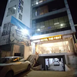 2* Hotel The First By Goyal Hoteliers