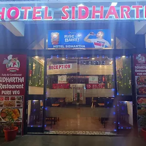 Hotel Sidhartha, Agra (Uttar Pradesh)