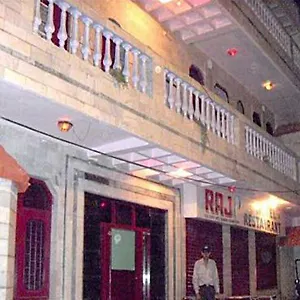 2* Hotel Raj